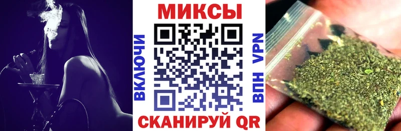 БУТИРАТ бутик omg маркетплейс Юхнов