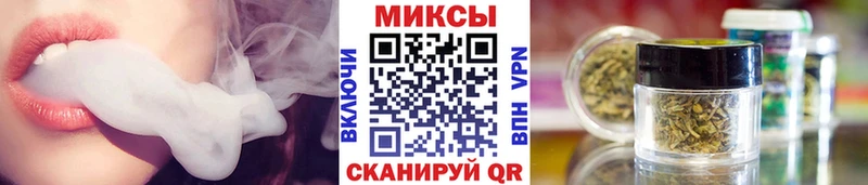 БУТИРАТ жидкий экстази Юхнов