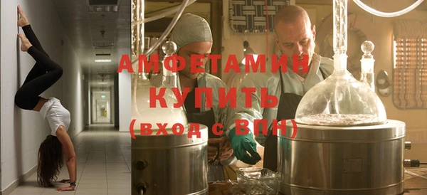 mdpv Мегион