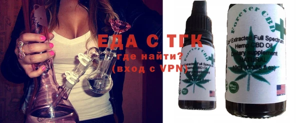 mdpv Мегион