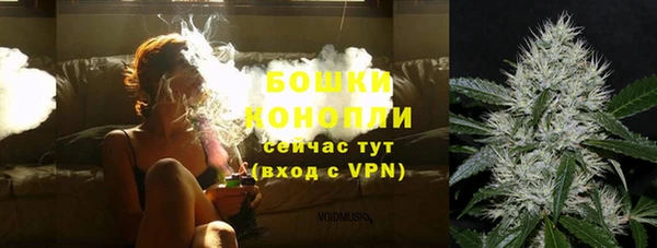 МДПВ Магас