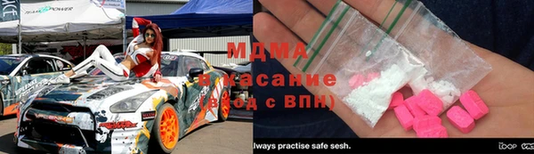 первитин Медвежьегорск
