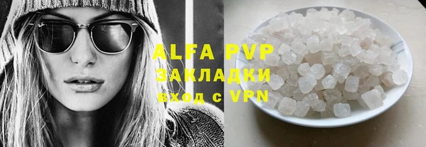 mdpv Мегион