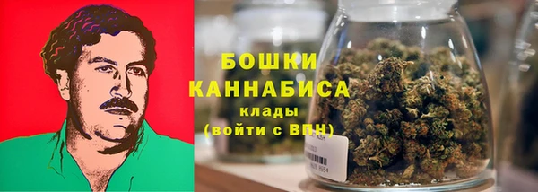 дистиллят марихуана Майский