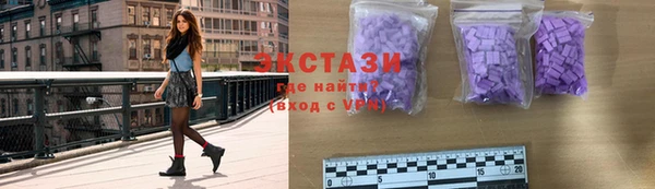 МДПВ Магас