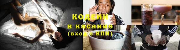 первитин Медвежьегорск