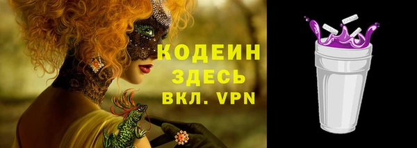 дистиллят марихуана Майский
