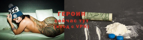 МДПВ Магас