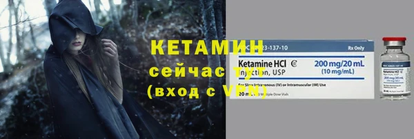 первитин Медвежьегорск