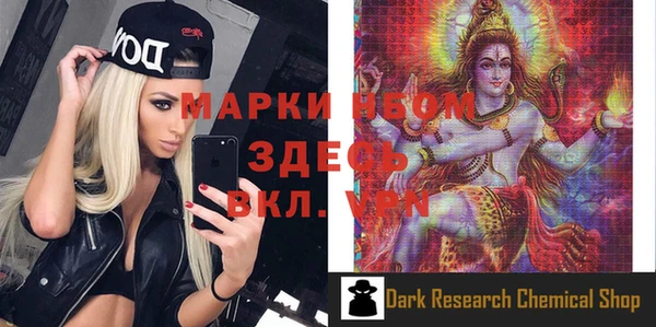 МДПВ Магас