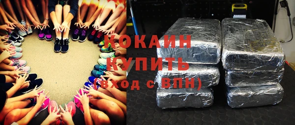 дистиллят марихуана Майский