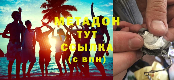МДПВ Магас