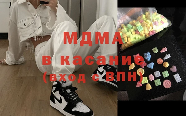 mdpv Мегион