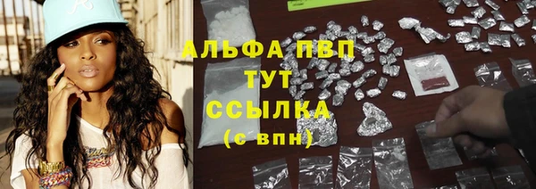 mdpv Мегион