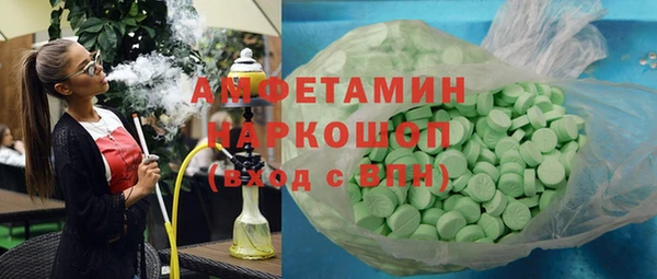 mdpv Мегион