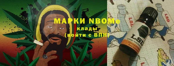 первитин Медвежьегорск
