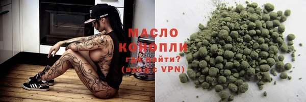 mdpv Мегион