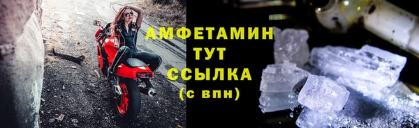 mdpv Мегион