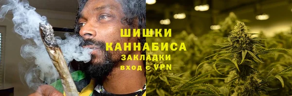 первитин Медвежьегорск