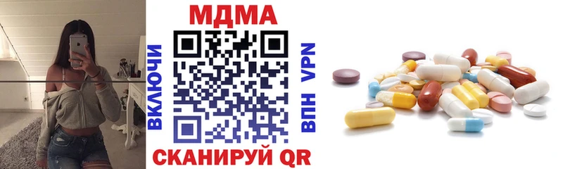 MDMA Molly  blacksprut   Юхнов 
