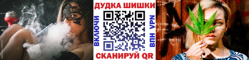 ссылка на мегу онион  Юхнов  Бошки Шишки AK-47 